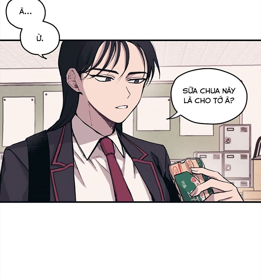 Yeonwoo's Innocence: Chapter 2