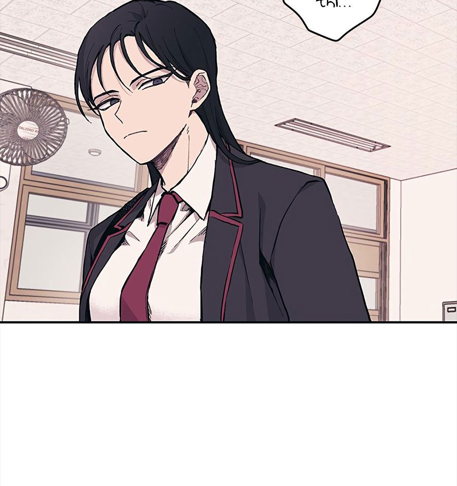 Yeonwoo's Innocence: Chapter 2