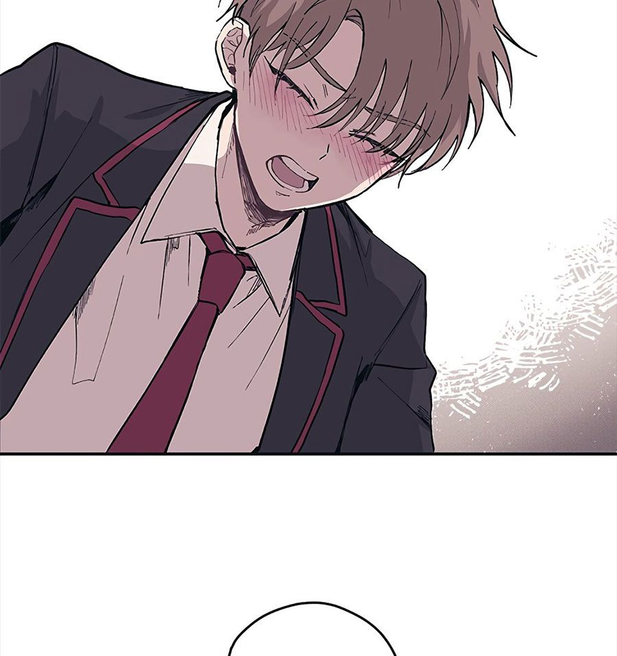 Yeonwoo's Innocence: Chapter 2