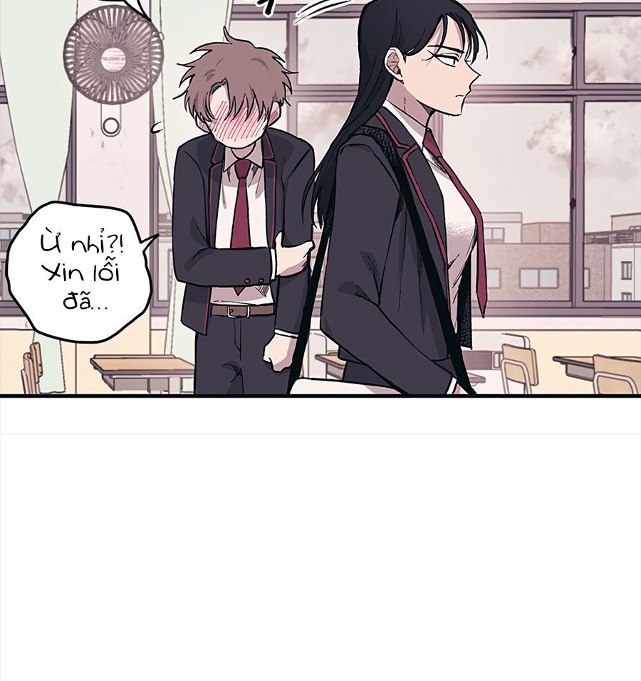 Yeonwoo's Innocence: Chapter 2