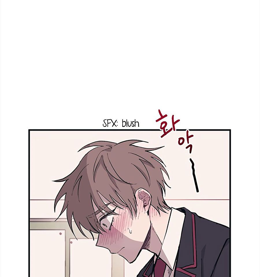 Yeonwoo's Innocence: Chapter 2