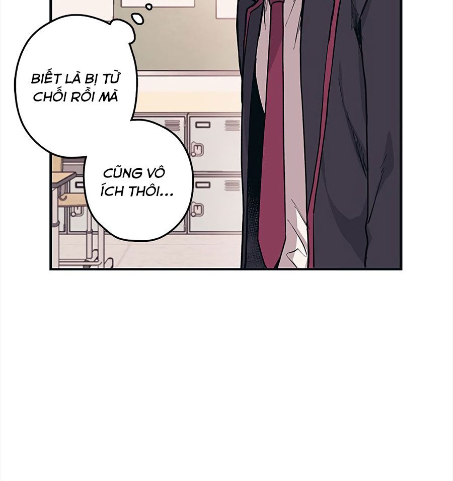 Yeonwoo's Innocence: Chapter 2