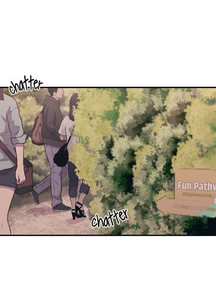 Yeonwoo's Innocence: Chapter 23