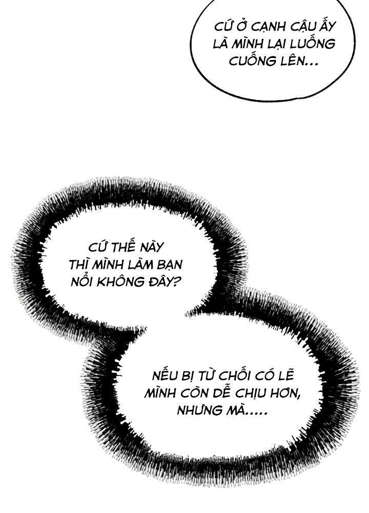 Yeonwoo's Innocence: Chapter 23