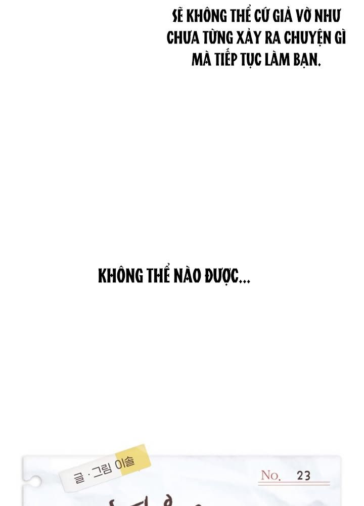 Yeonwoo's Innocence: Chapter 23