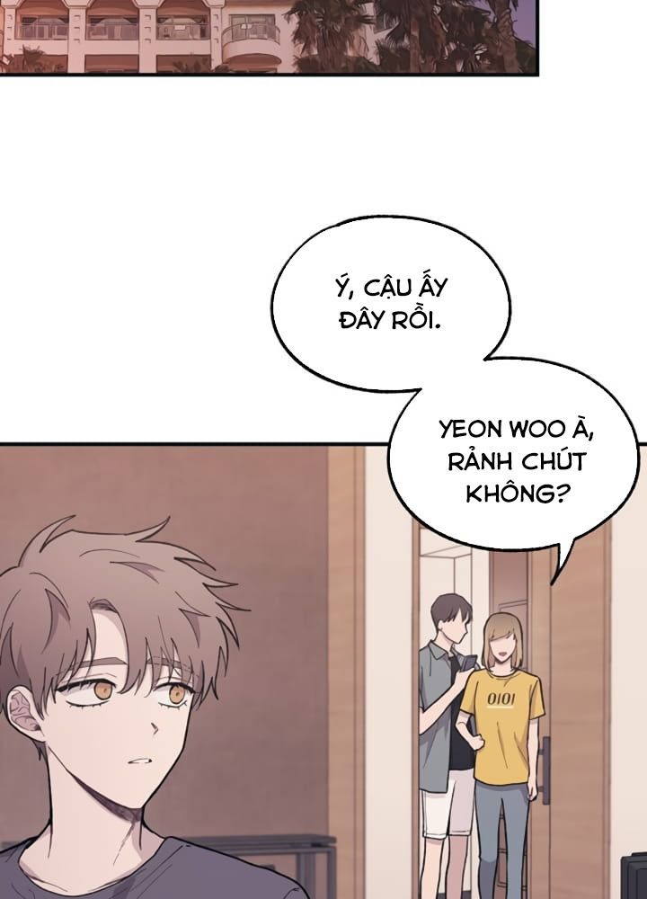 Yeonwoo's Innocence: Chapter 23