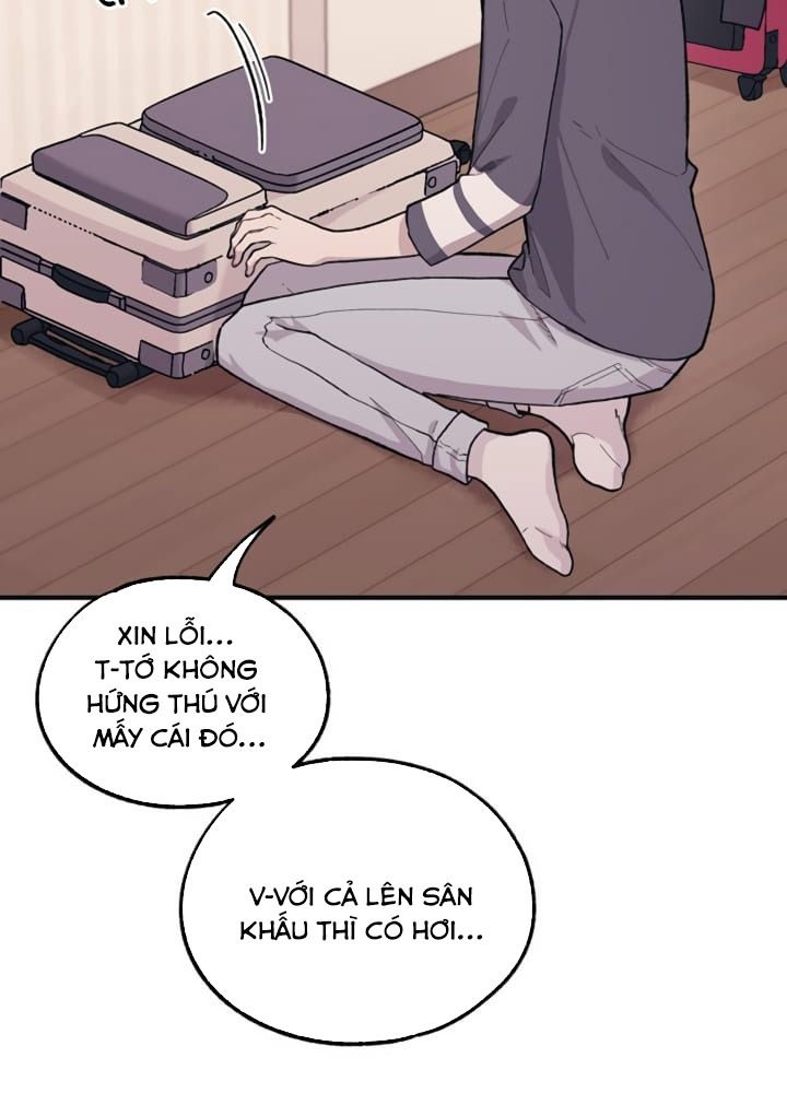 Yeonwoo's Innocence: Chapter 23