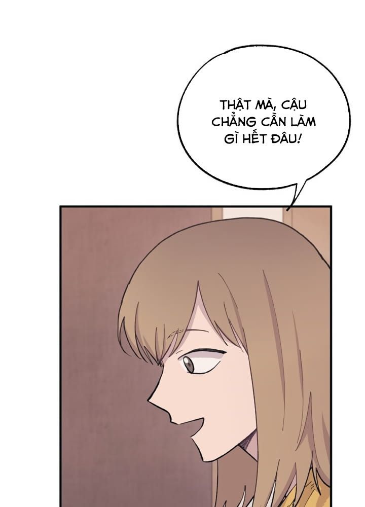 Yeonwoo's Innocence: Chapter 23