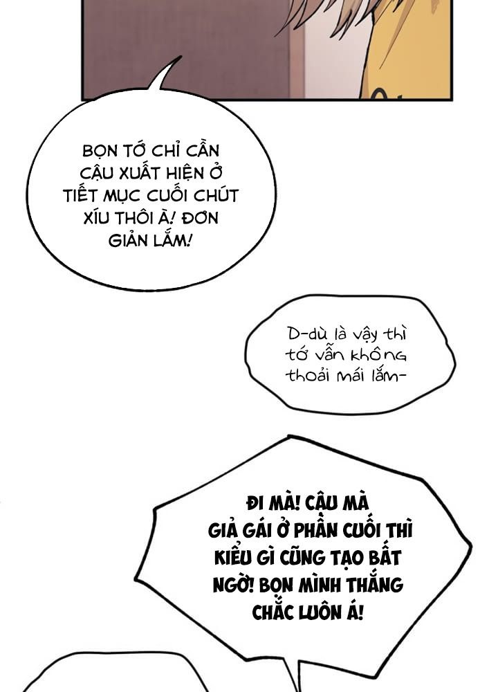 Yeonwoo's Innocence: Chapter 23