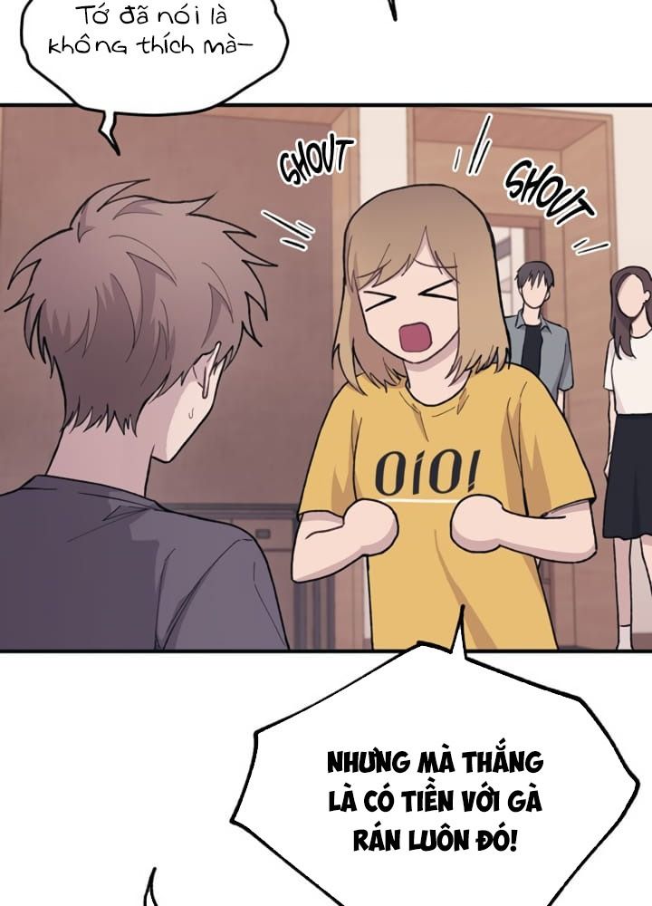 Yeonwoo's Innocence: Chapter 23