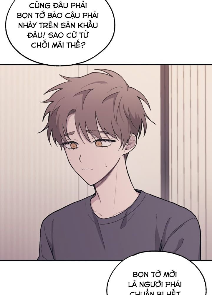 Yeonwoo's Innocence: Chapter 23