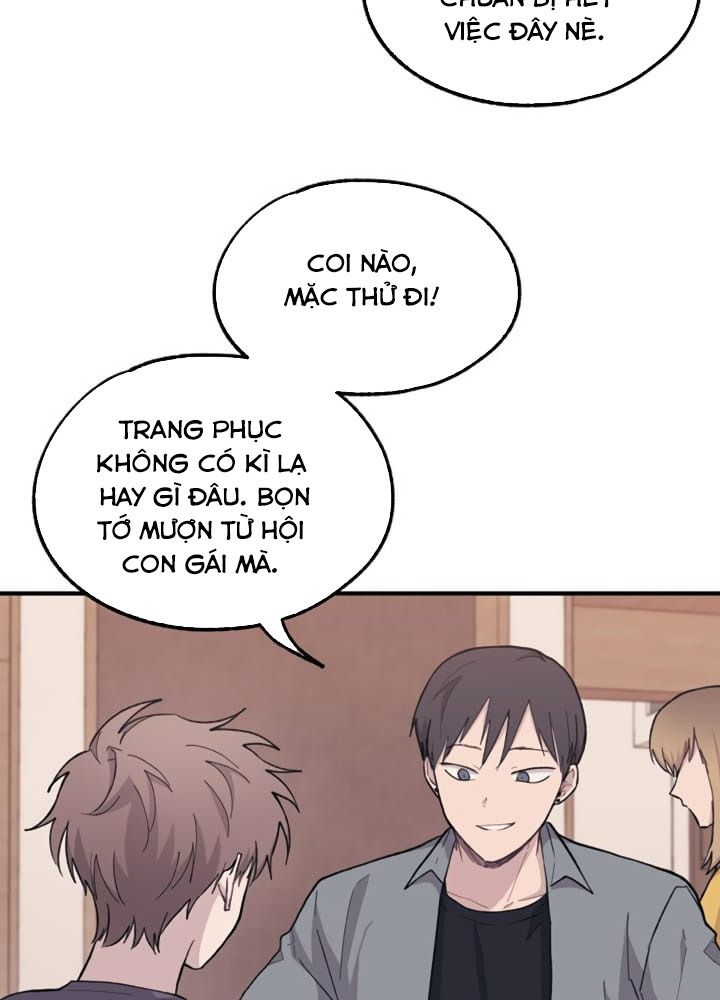 Yeonwoo's Innocence: Chapter 23