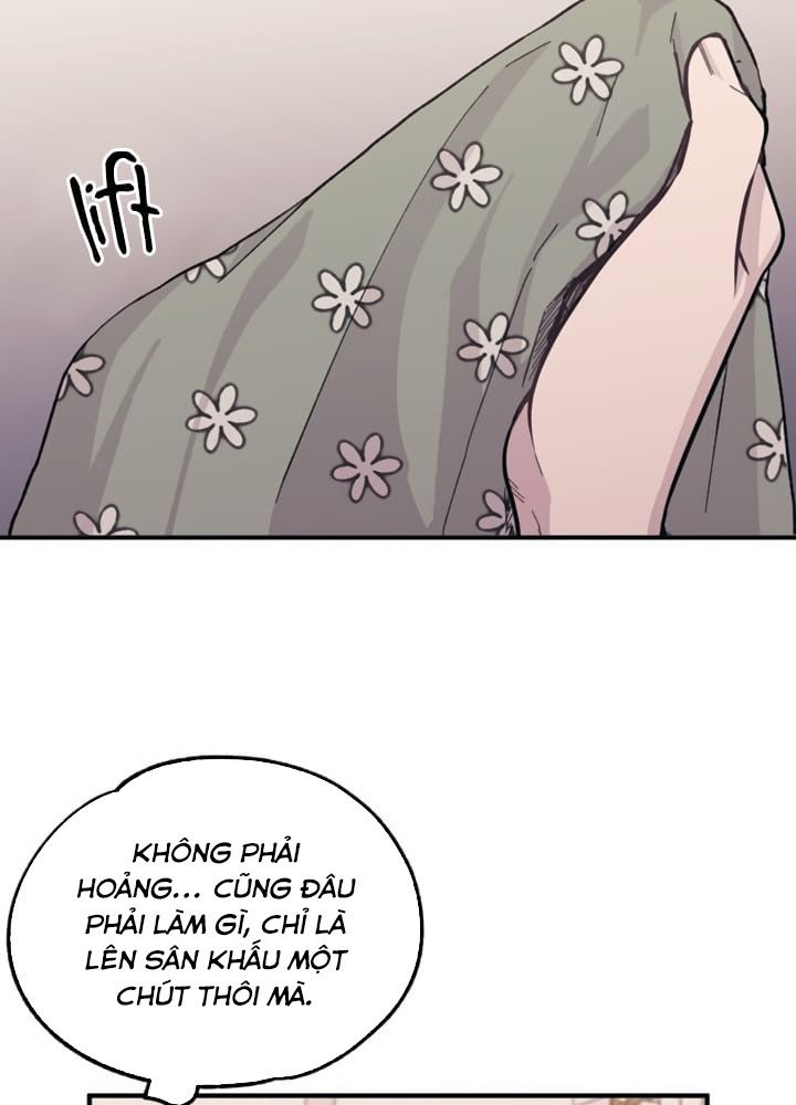 Yeonwoo's Innocence: Chapter 23