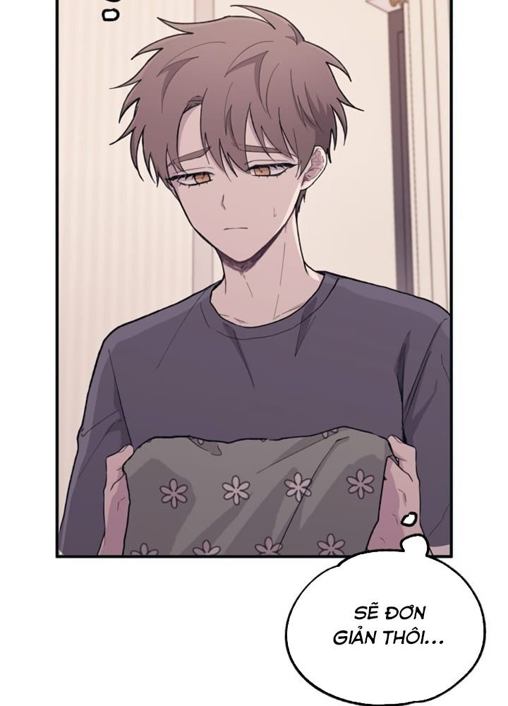 Yeonwoo's Innocence: Chapter 23