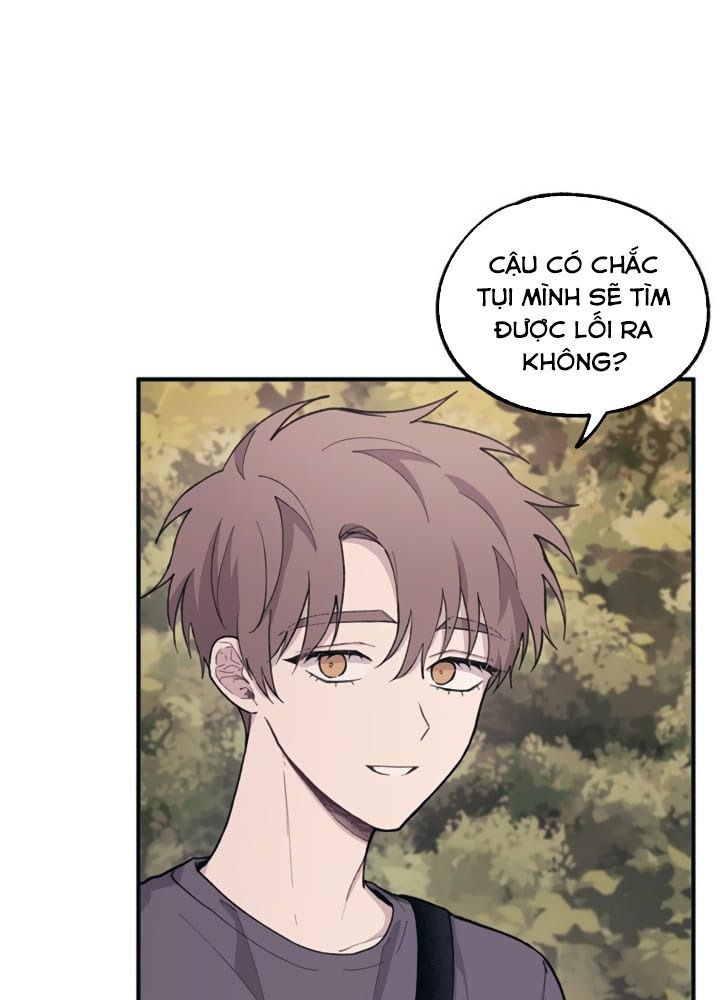 Yeonwoo's Innocence: Chapter 23