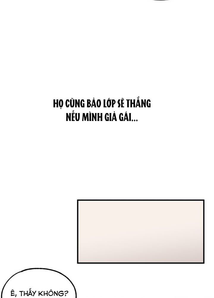 Yeonwoo's Innocence: Chapter 23