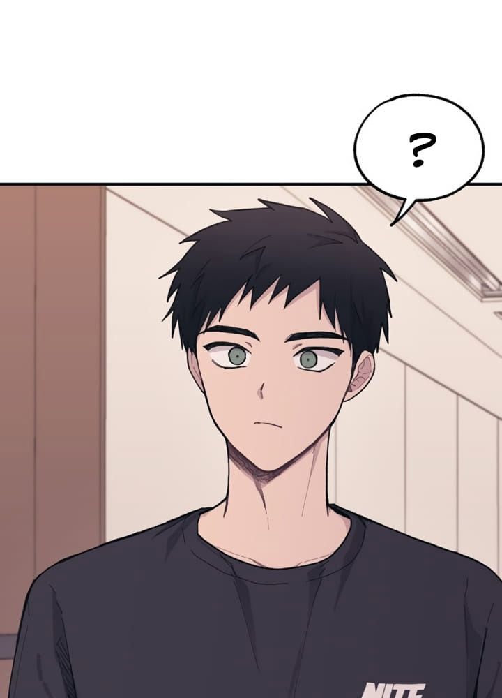 Yeonwoo's Innocence: Chapter 23