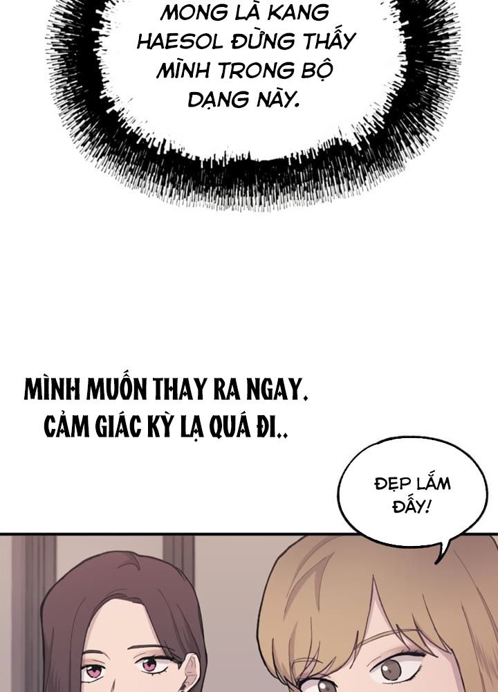 Yeonwoo's Innocence: Chapter 23