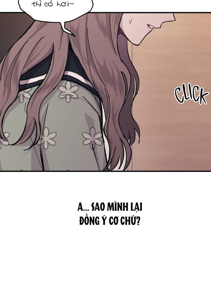 Yeonwoo's Innocence: Chapter 23