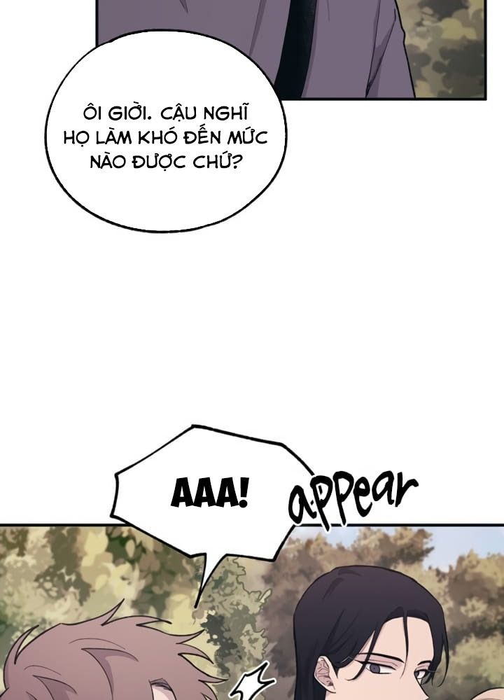 Yeonwoo's Innocence: Chapter 23