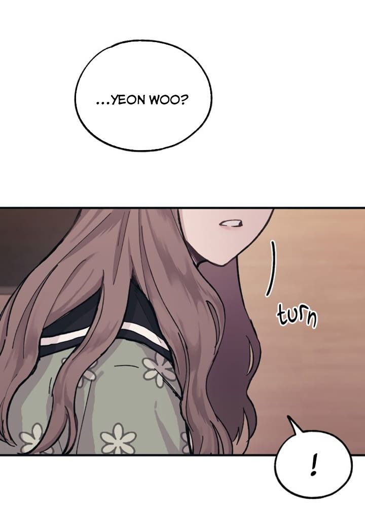 Yeonwoo's Innocence: Chapter 23