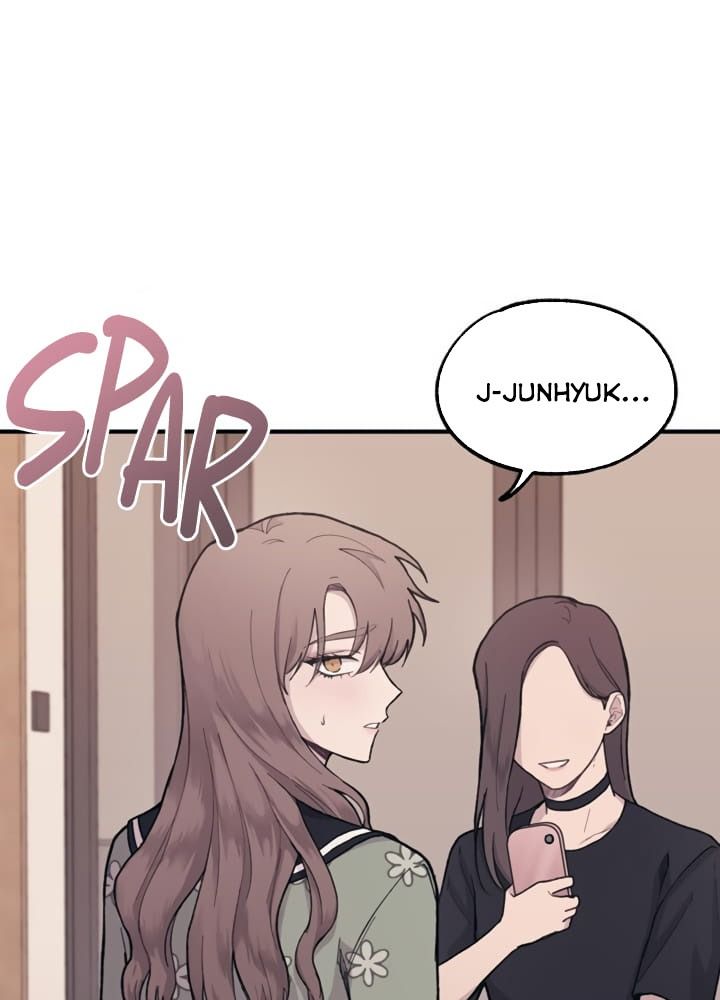 Yeonwoo's Innocence: Chapter 23