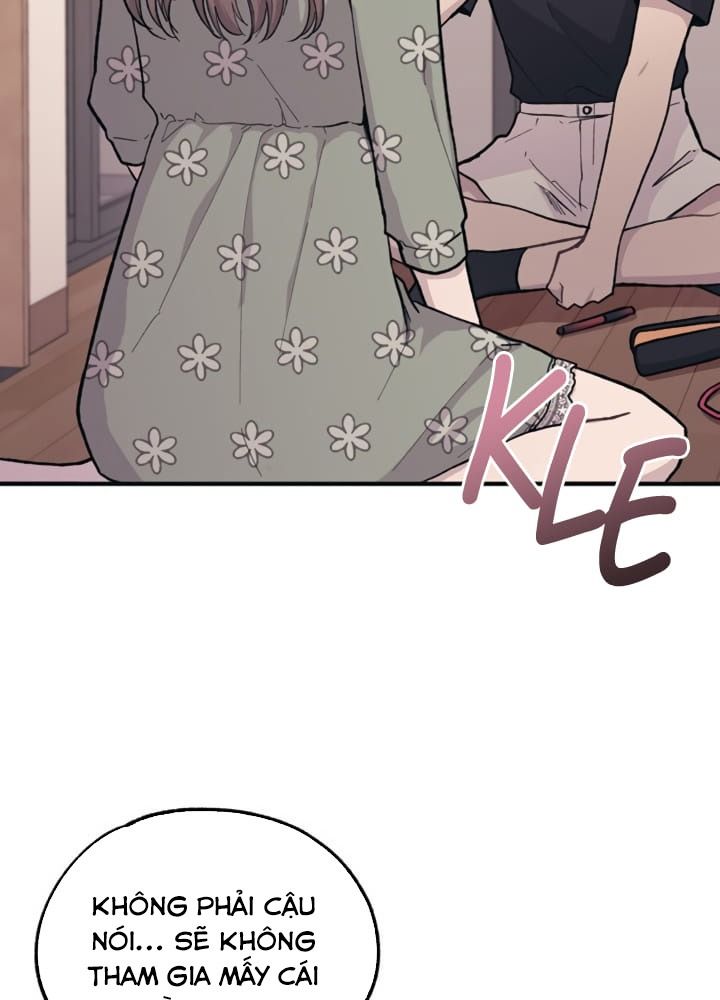 Yeonwoo's Innocence: Chapter 23