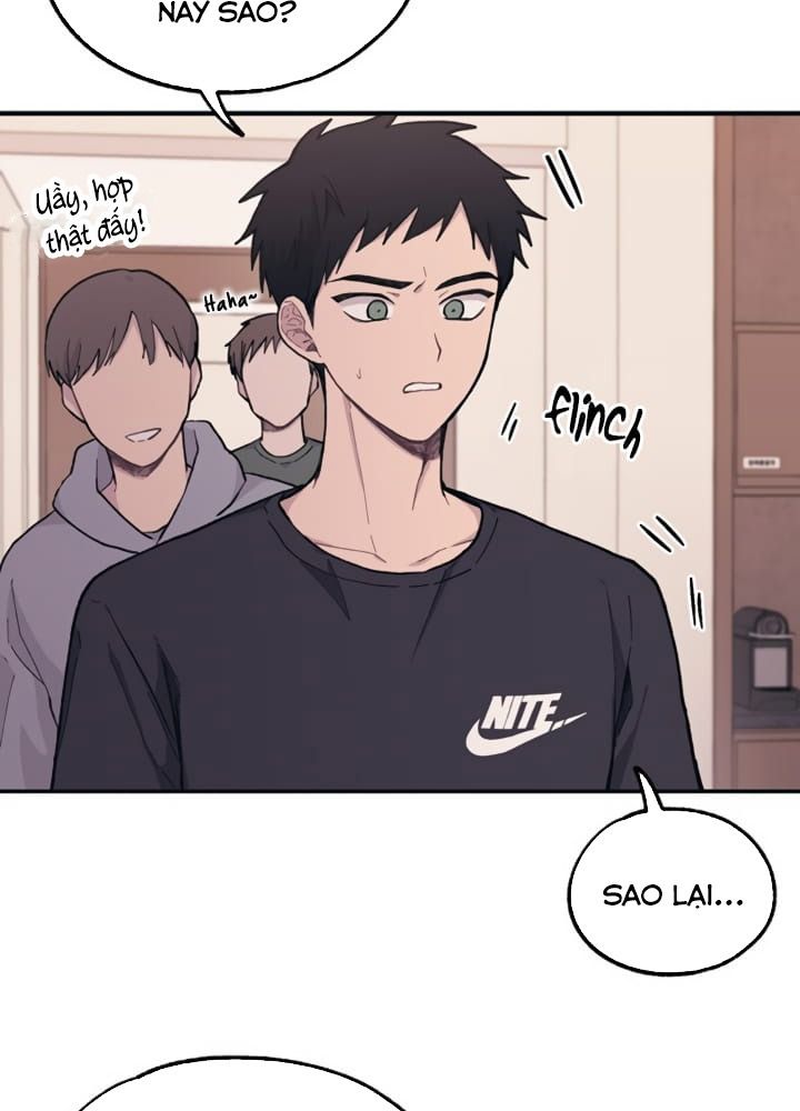 Yeonwoo's Innocence: Chapter 23