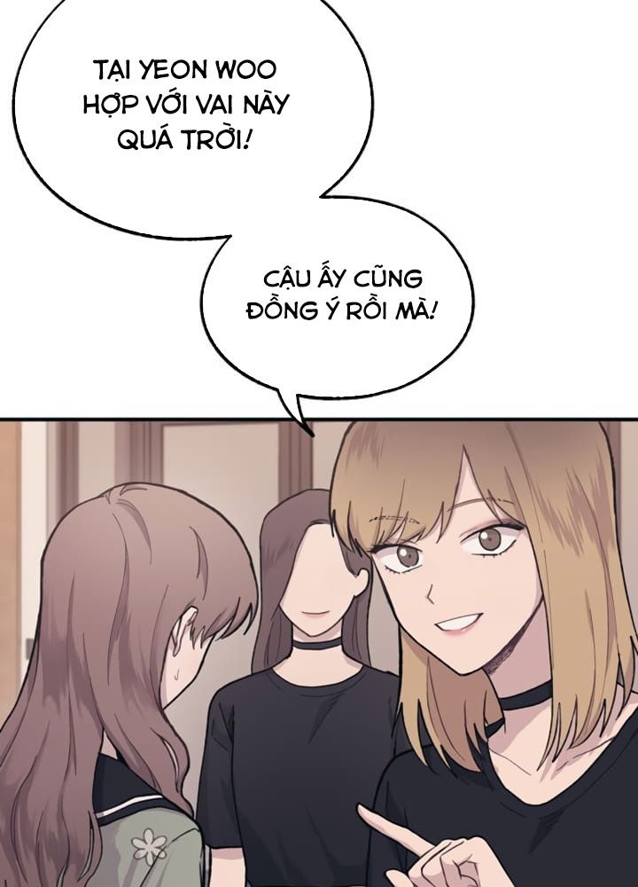 Yeonwoo's Innocence: Chapter 23