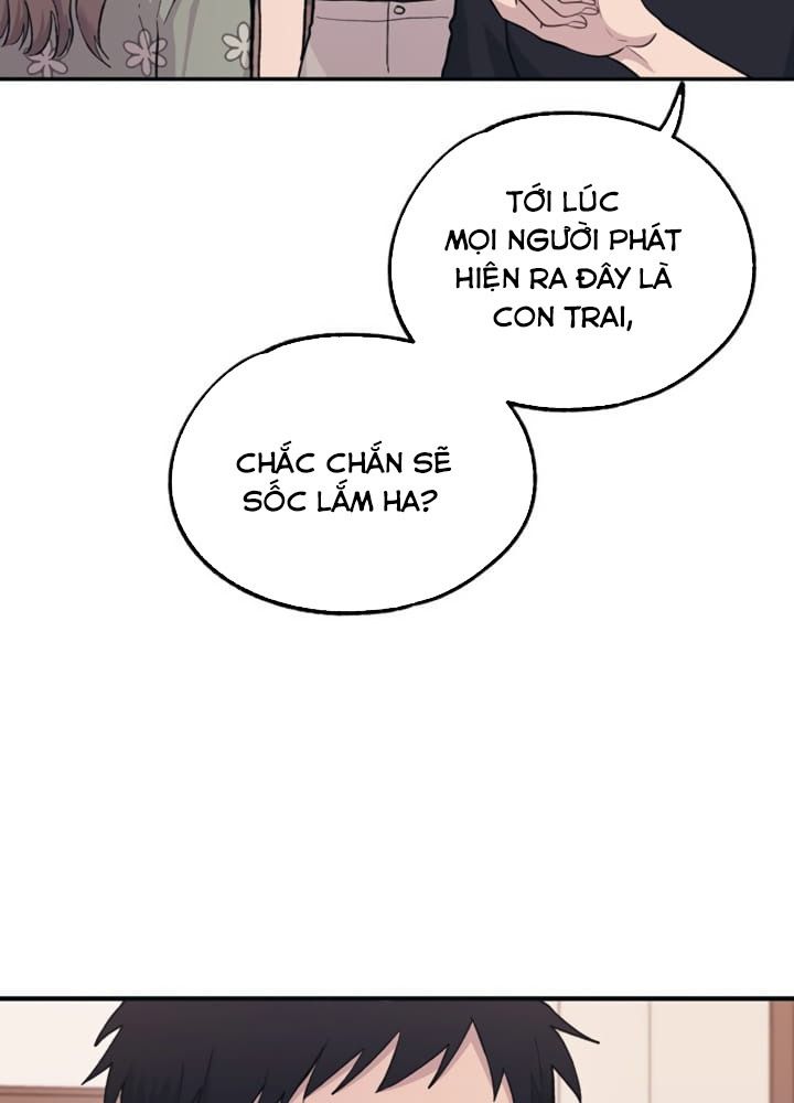 Yeonwoo's Innocence: Chapter 23