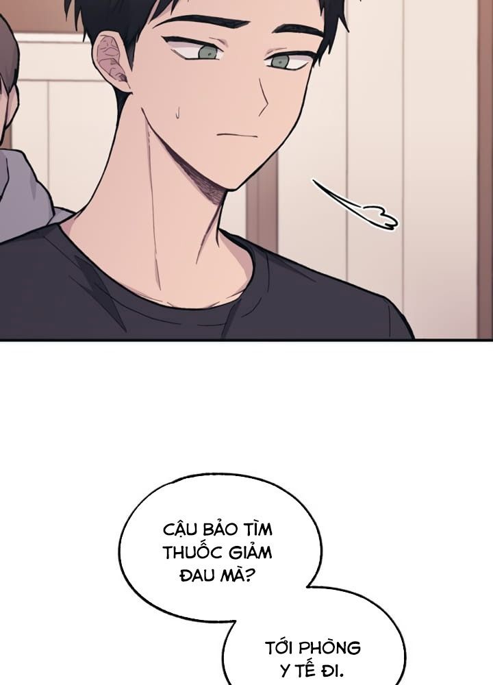 Yeonwoo's Innocence: Chapter 23