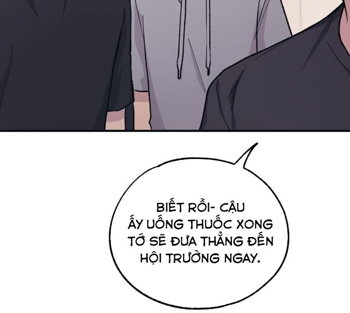 Yeonwoo's Innocence: Chapter 23