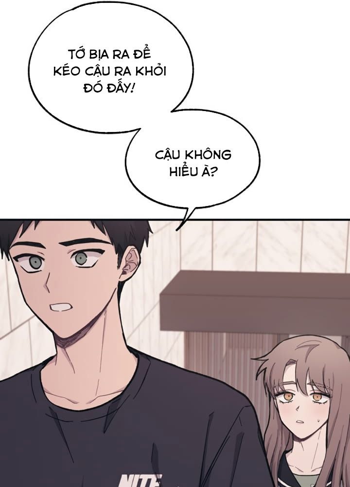 Yeonwoo's Innocence: Chapter 23