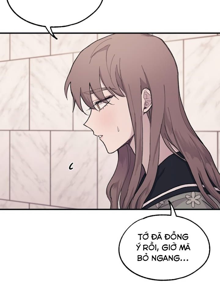 Yeonwoo's Innocence: Chapter 23