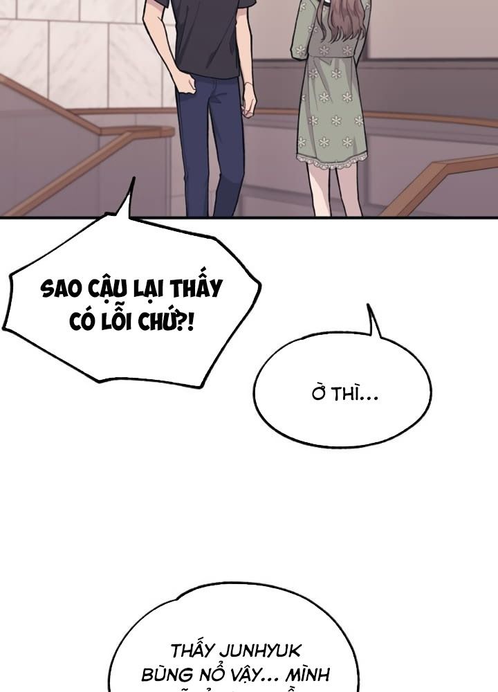 Yeonwoo's Innocence: Chapter 23