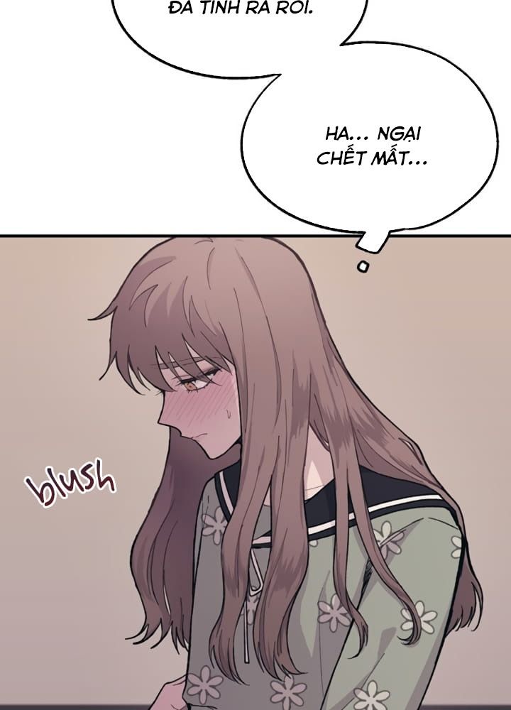 Yeonwoo's Innocence: Chapter 23