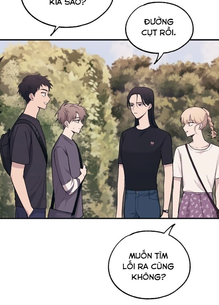 Yeonwoo's Innocence: Chapter 23