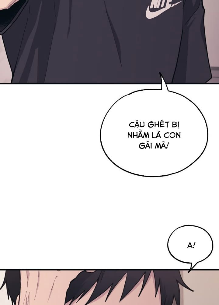 Yeonwoo's Innocence: Chapter 23