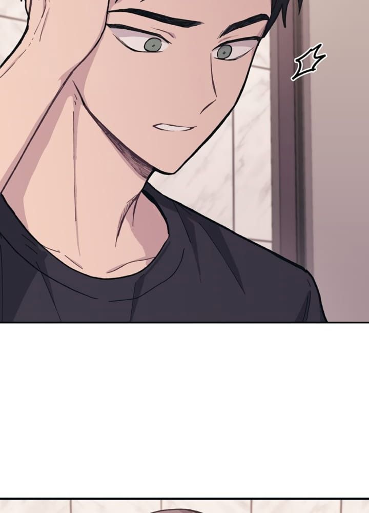 Yeonwoo's Innocence: Chapter 23