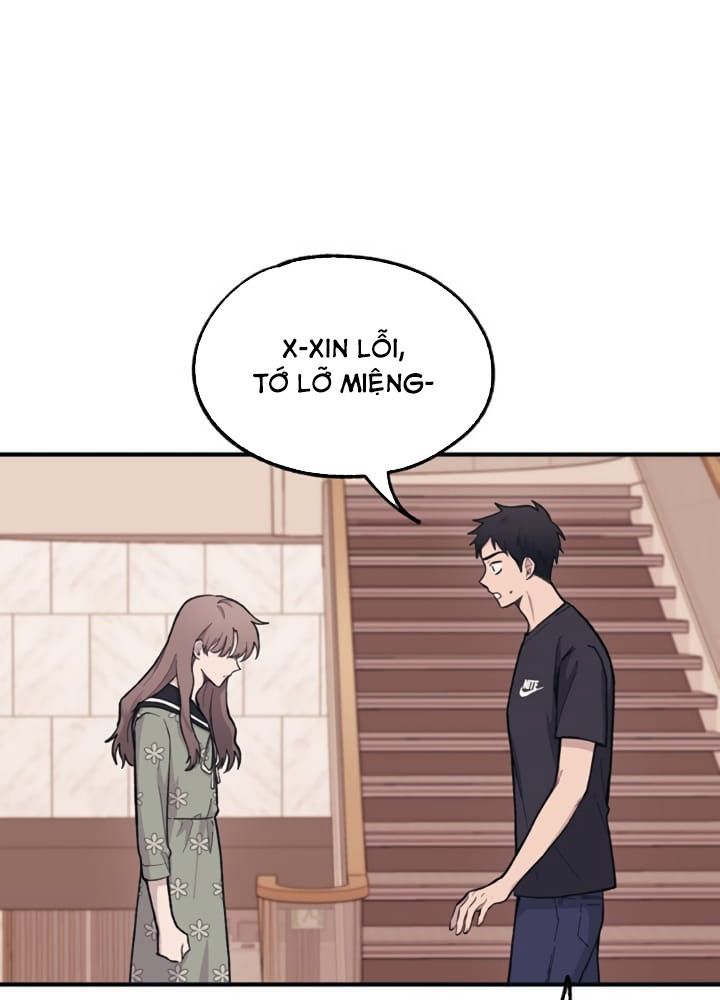 Yeonwoo's Innocence: Chapter 23