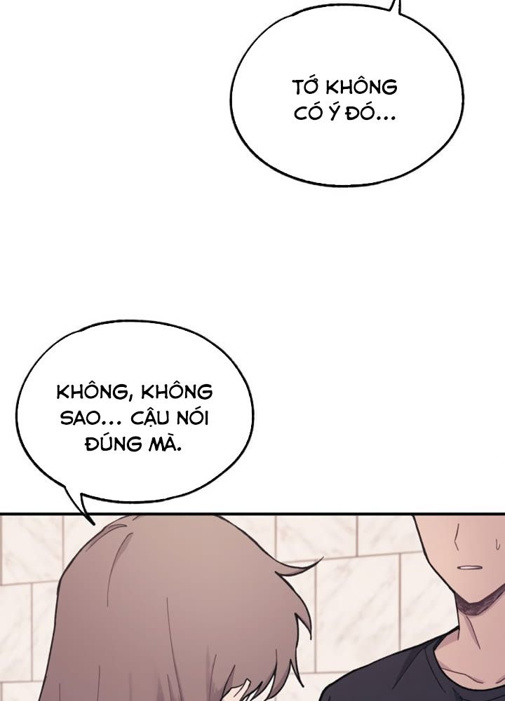 Yeonwoo's Innocence: Chapter 23