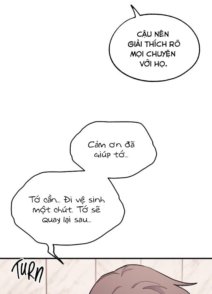 Yeonwoo's Innocence: Chapter 23