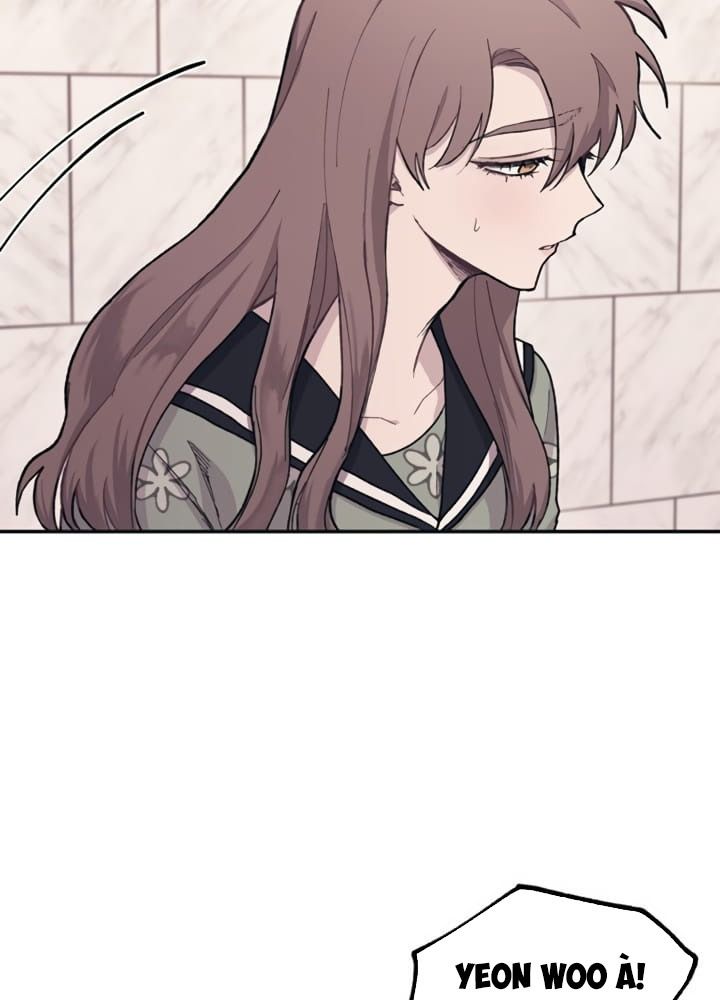Yeonwoo's Innocence: Chapter 23