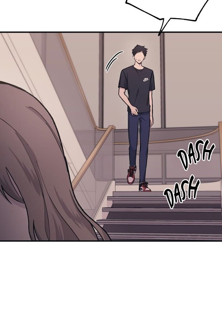 Yeonwoo's Innocence: Chapter 23