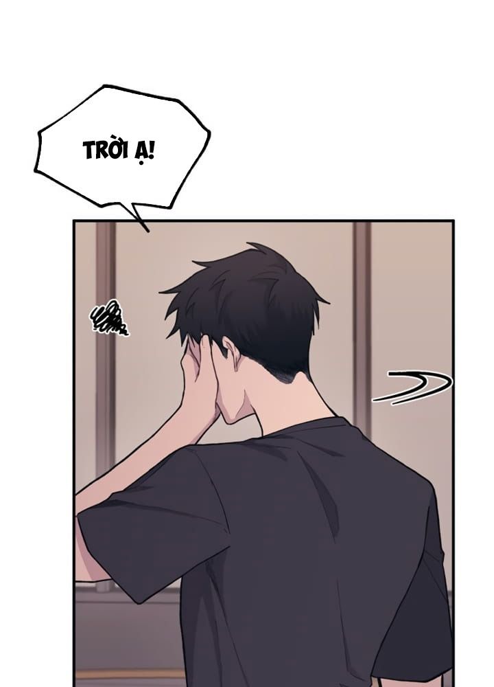 Yeonwoo's Innocence: Chapter 23