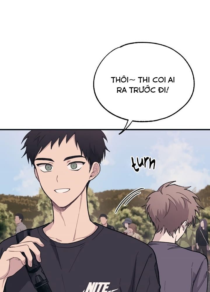 Yeonwoo's Innocence: Chapter 23