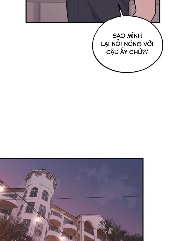 Yeonwoo's Innocence: Chapter 23