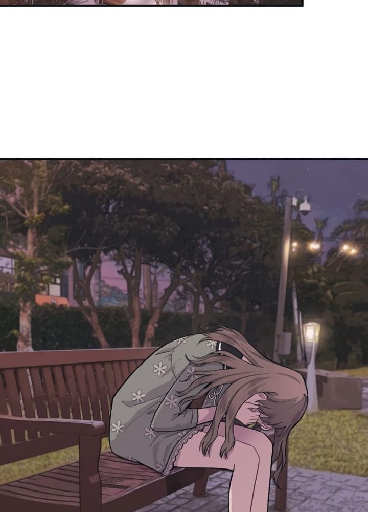 Yeonwoo's Innocence: Chapter 23