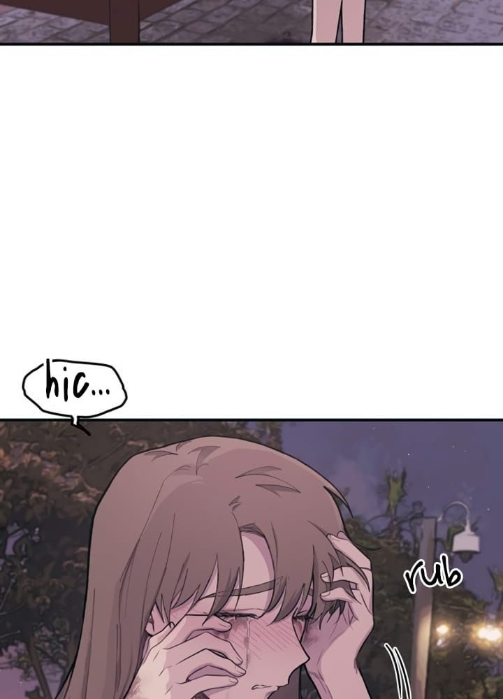 Yeonwoo's Innocence: Chapter 23