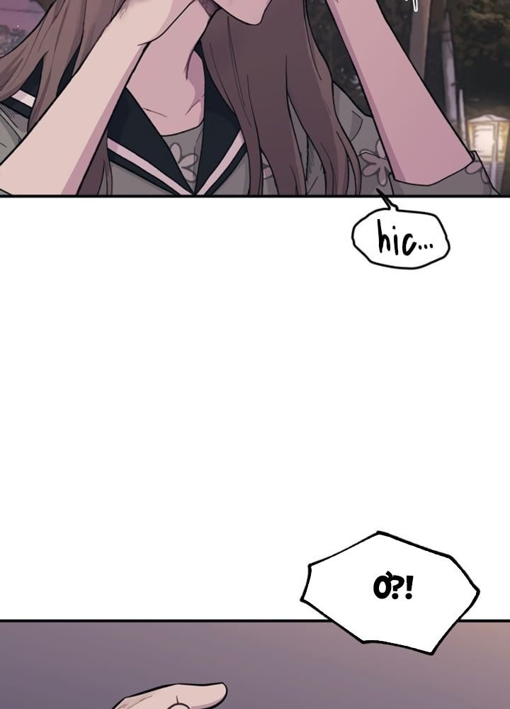 Yeonwoo's Innocence: Chapter 23